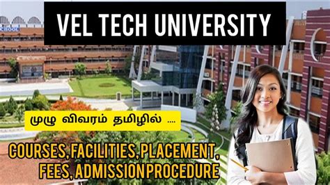 vel tech university ranking in tamilnadu|Vel Tech University: Course, Fee, Admission 2024, Ranking, .